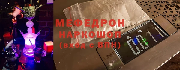 mdpv Белоозёрский